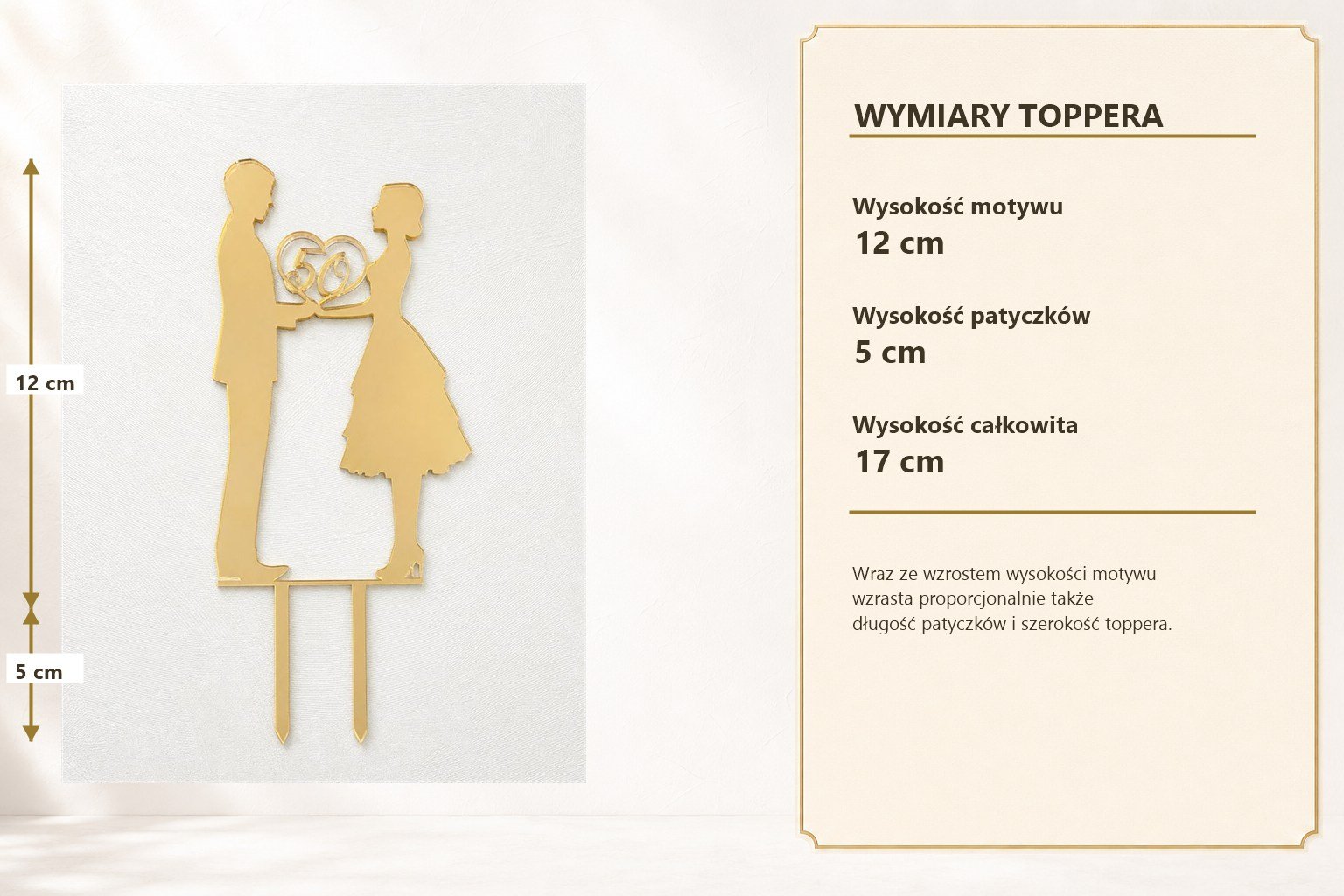 Wymiary toppera na 50. rocznicę ślubu – para z sercem. Wysokość motywu 12 cm, patyczki 5 cm.